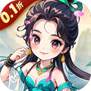 侠行天下2025最新版