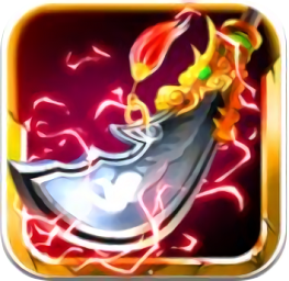 横扫天下公益服