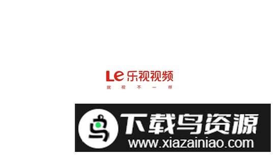 乐视视频Pad安卓平板版截图