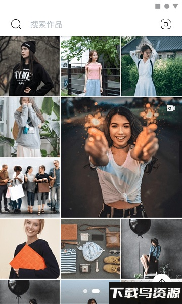 狩选app最新版截图1