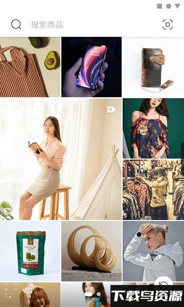 狩选app最新版截图2