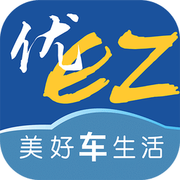 优驾行easy手机版