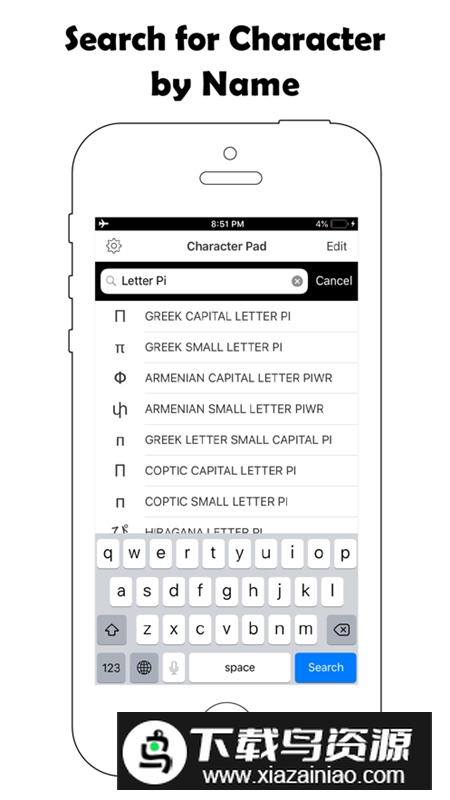 仿ios11主题键盘安卓版app截图2