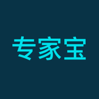 专家宝app