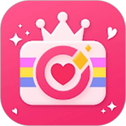 自拍美甜相机最新版