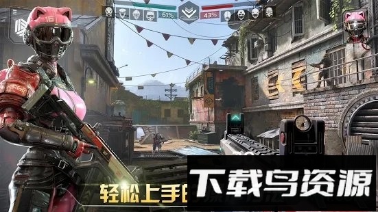 现代战争尖峰对决华为版(MCVS)截图2