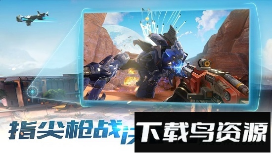 永恒边境最新版截图1