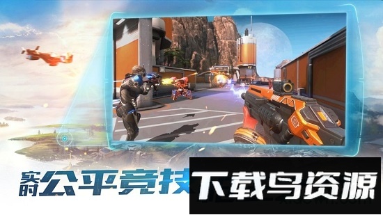 永恒边境最新版截图2