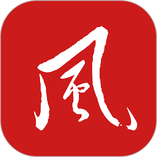 大风歌歌加油平台