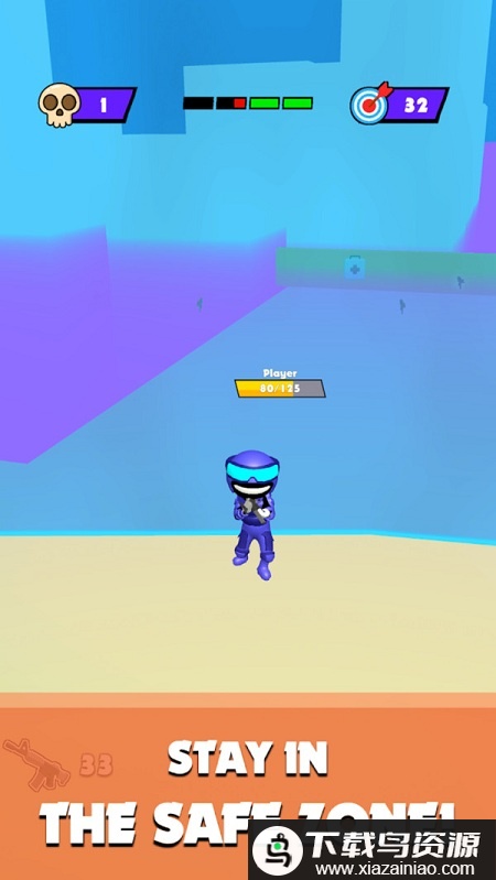 绝地战区手机版最新版截图3