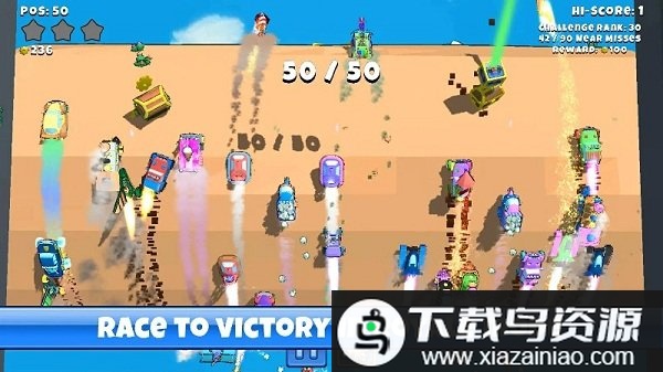 车轮世界破解版最新版截图1