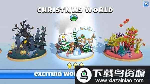 车轮世界破解版最新版截图2