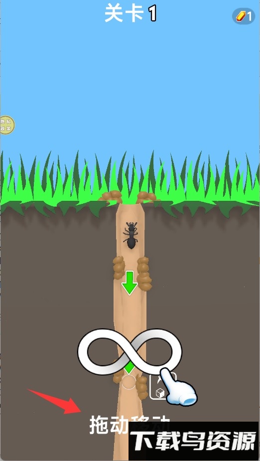 蚂蚁求生模拟器