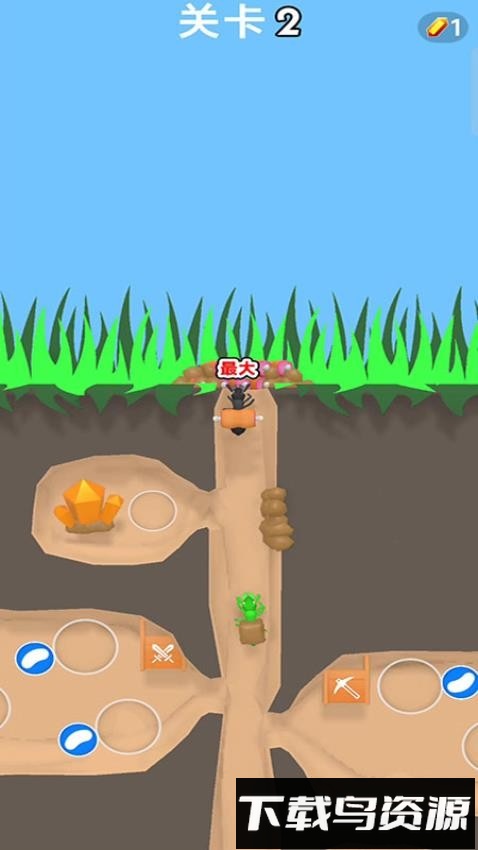 蚂蚁求生模拟器最新版截图3