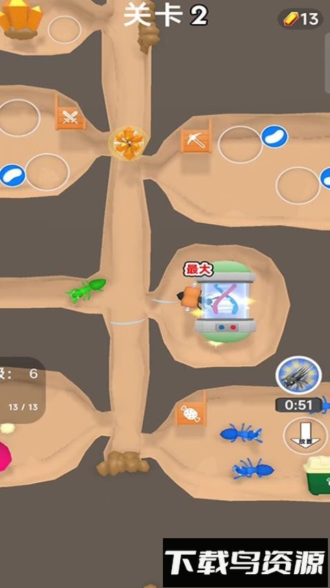 蚂蚁求生模拟器最新版截图4