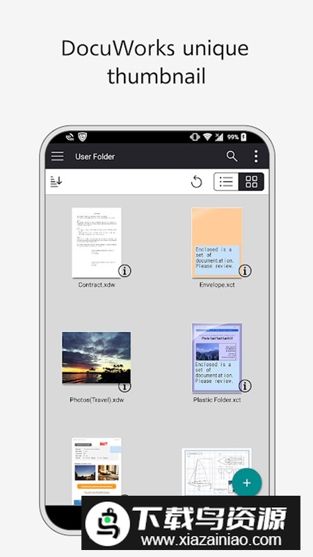 DocuWorks文档查看器安卓版最新版截图2