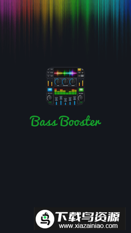 低音增强器app安卓版