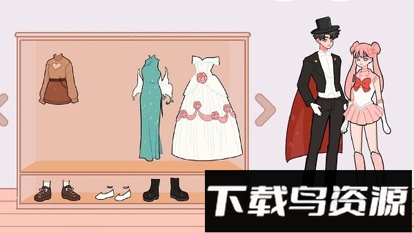 情侣换装大比拼最新版截图1