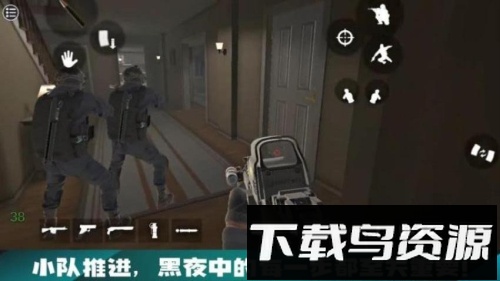 CQB射击赛最新版截图4