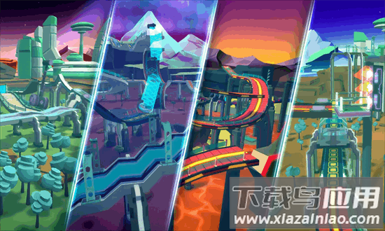 重力骑士零最新版最新版截图4