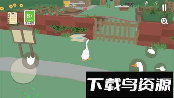 捣蛋鹅之无名大鹅最新版截图1