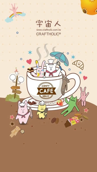 宇宙人心情日记app下载