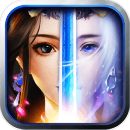 御剑江湖果盘版