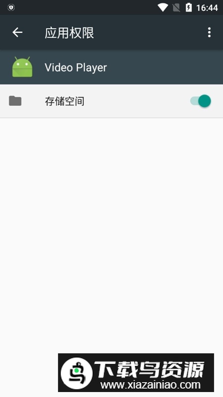 Video Player三星视频播放器apk安装包最新版截图1