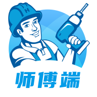 左右手师傅端app下载