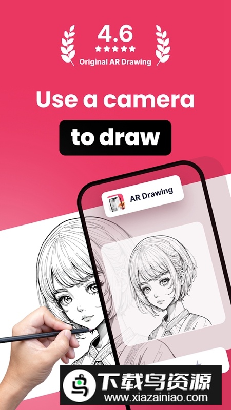 AR Drawing绘画软件安卓中文版最新版截图5