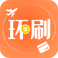 环刷pos机安卓版