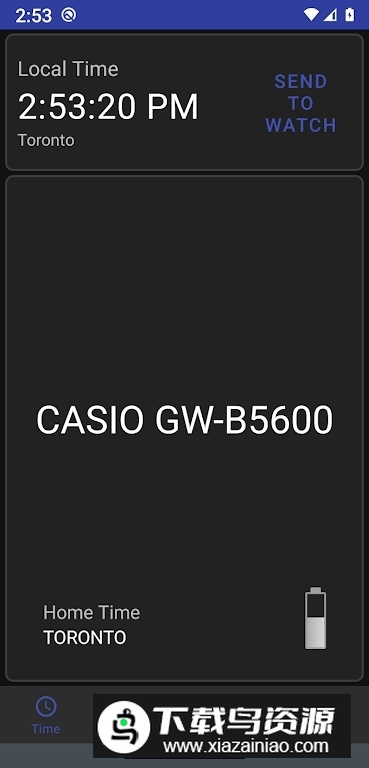 CasioG-Shock Smart Sync(卡西欧gshock手机同步软件)最新版截图2