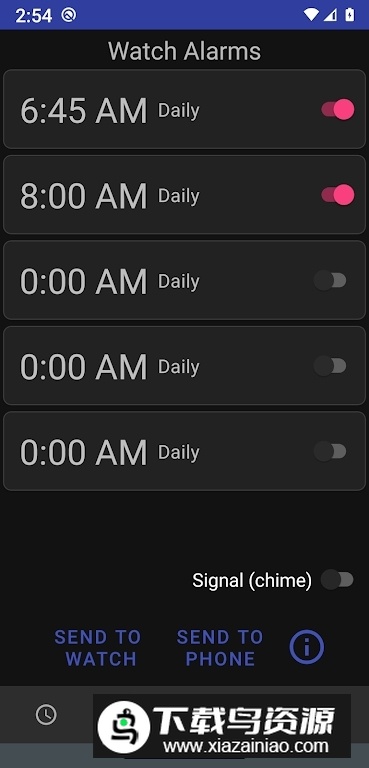 CasioG-Shock Smart Sync(卡西欧gshock手机同步软件)最新版截图3