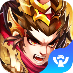 猛将传国际服游戏