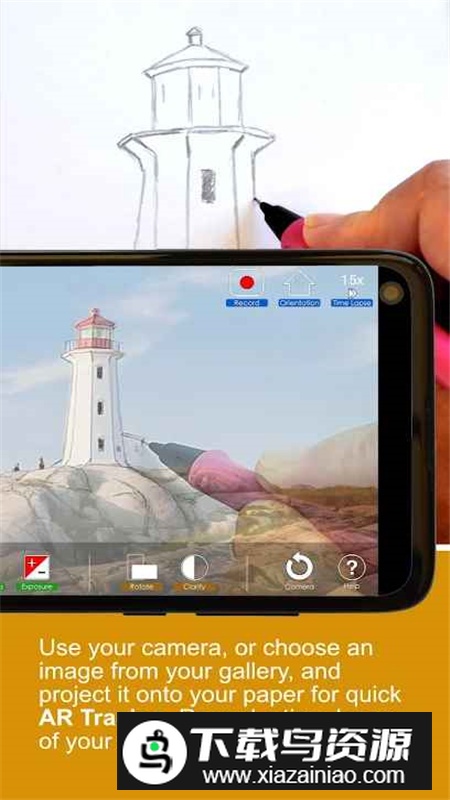 Real Sketch真实素描手机软件最新版截图2