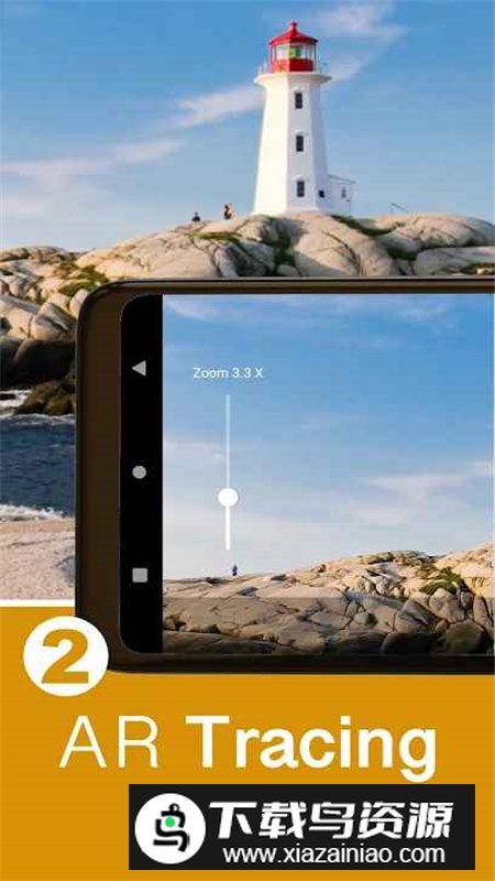 Real Sketch真实素描手机软件最新版截图7