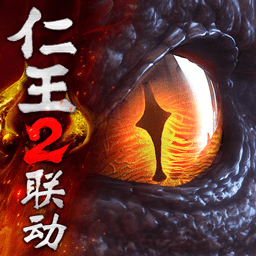 猎魂觉醒3011版本