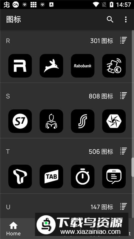 ios14图标包安卓版apk(iOS14 Black Icon Pack)截图3