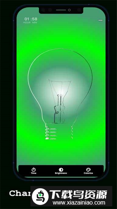 Green Light手机绿灯模拟器软件最新版截图1