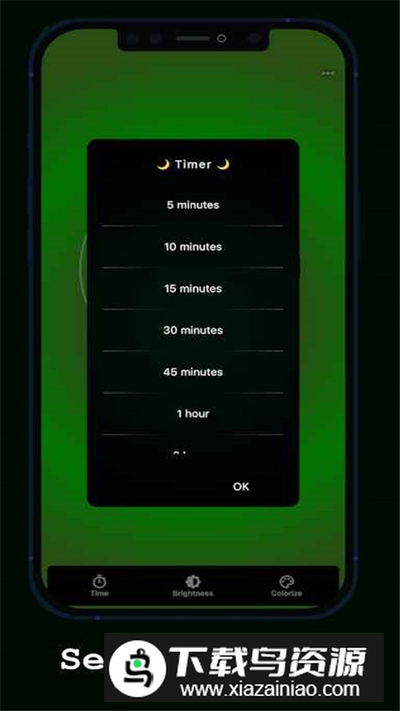 Green Light手机绿灯模拟器软件最新版截图2