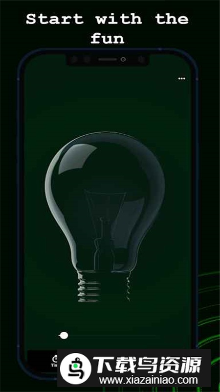 Green Light手机绿灯模拟器软件最新版截图3