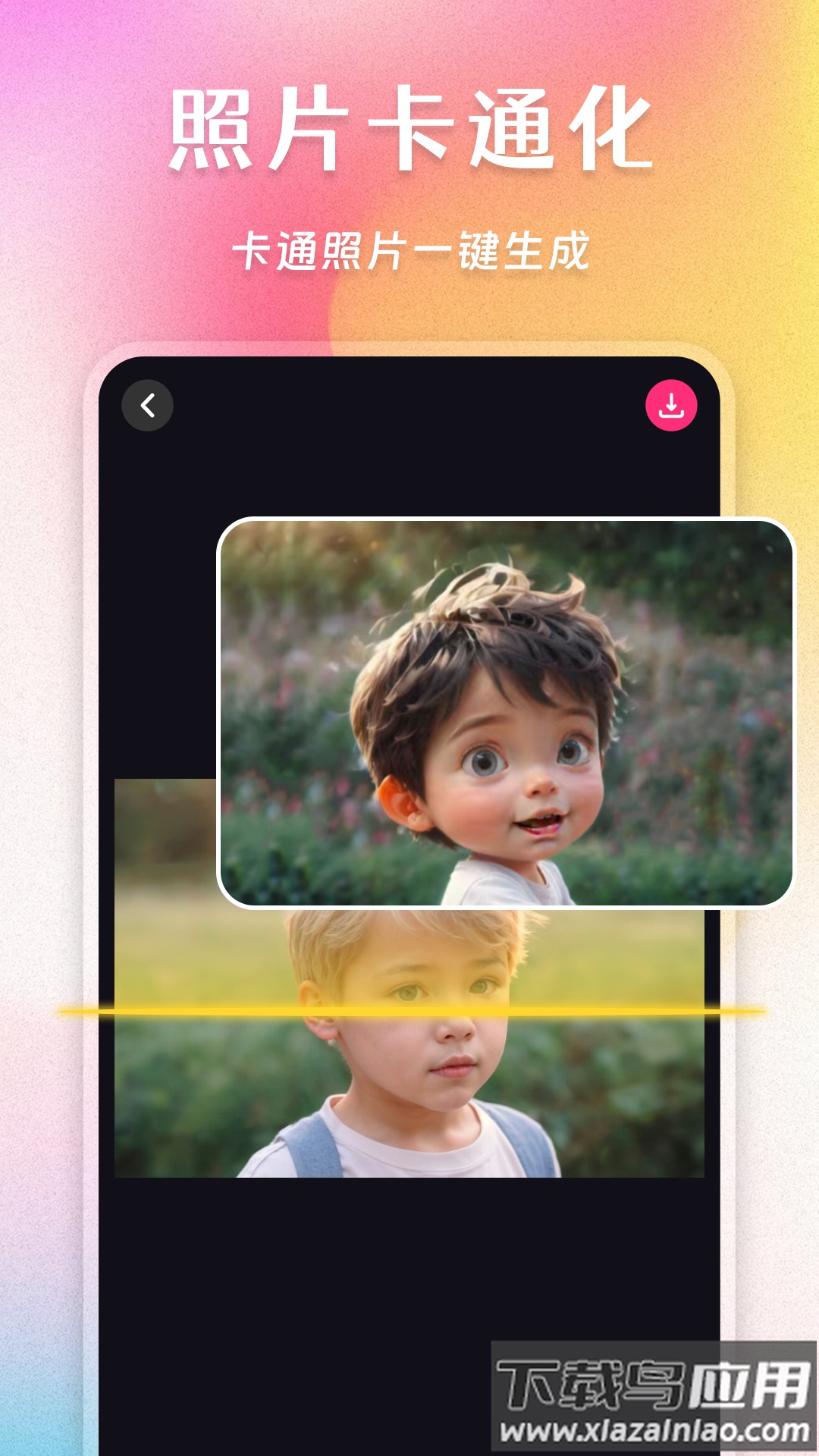 拼图魔法师安卓版