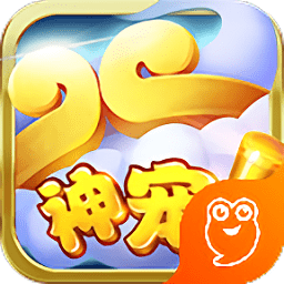 千古宠界九游手游