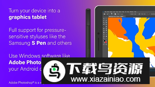 superdisplay屏幕安卓最新版最新版截图1