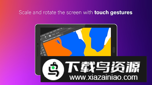 superdisplay屏幕安卓最新版最新版截图3