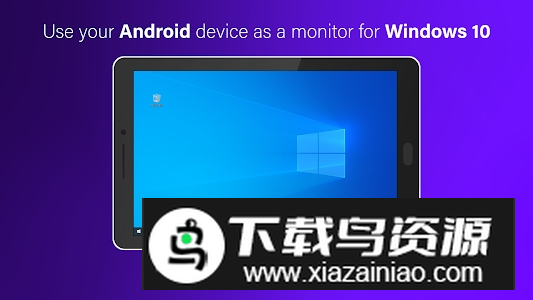 superdisplay屏幕安卓最新版最新版截图4