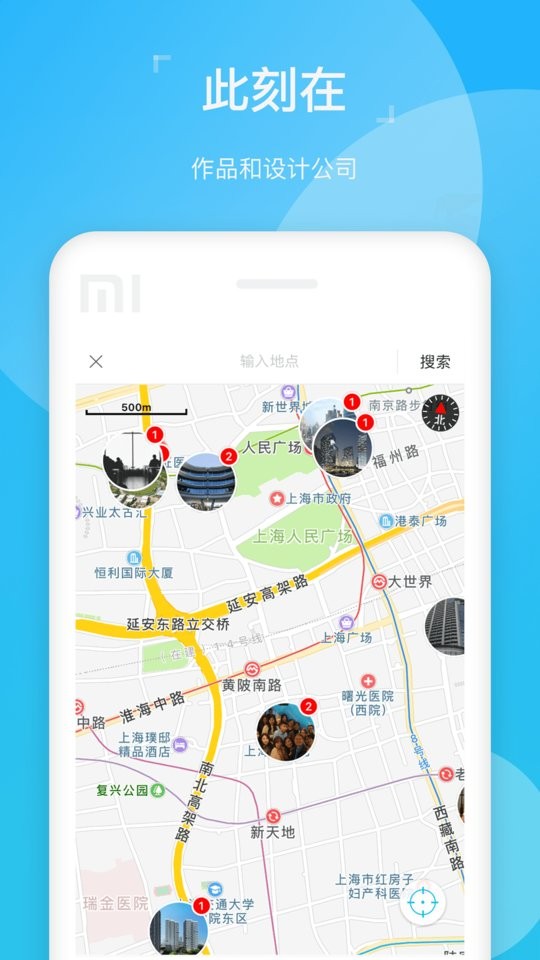 abbs建筑论坛手机版最新版截图3