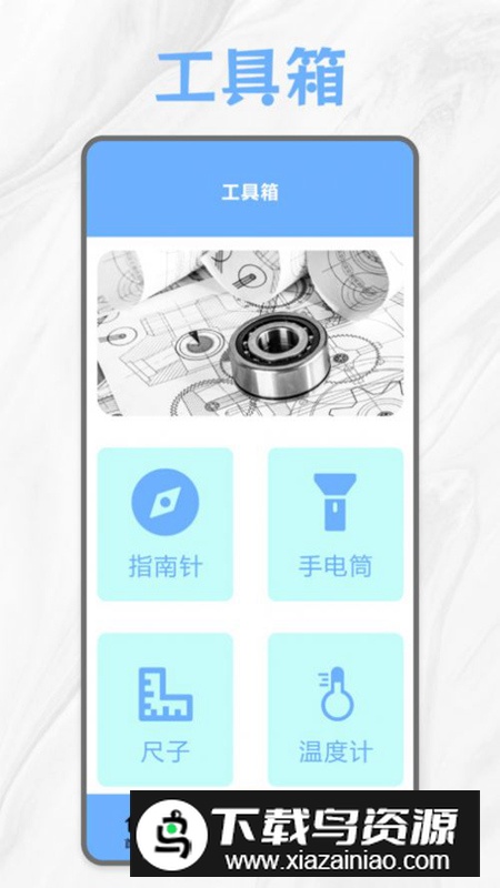 premiere音视频剪辑app手机版最新版截图3