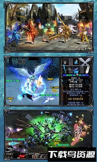 奇迹重置版飞升国际版手游下载