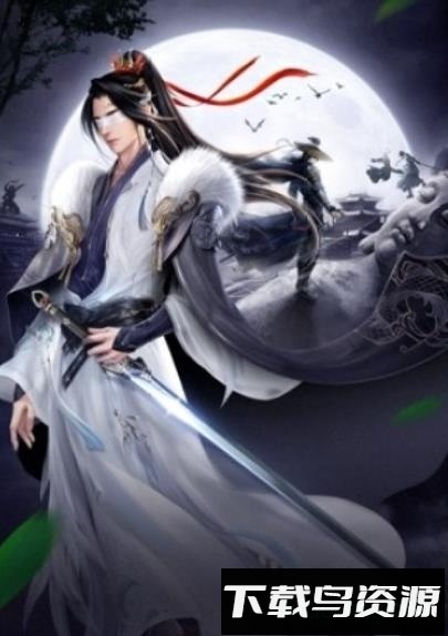 大唐门游戏最新版截图3